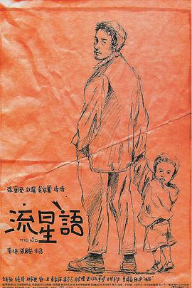 夜夜爱成人免费网站